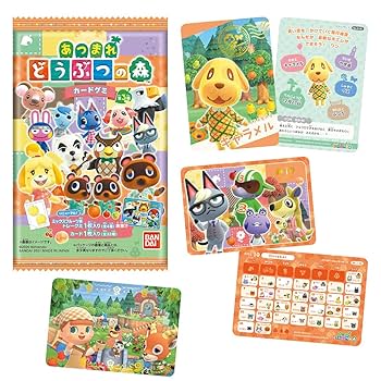 Amazon | あつまれ どうぶつの森 カードグミ 第3弾 (20個入) 食